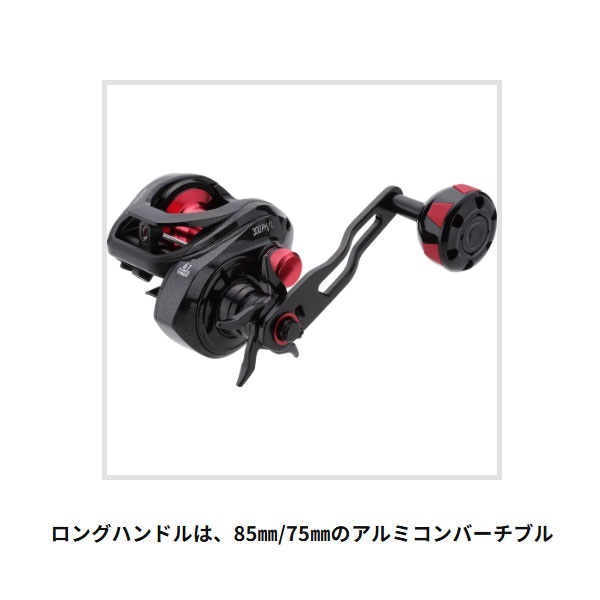 ディーノ タコ